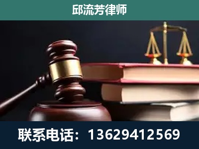 阜康-离婚类案件