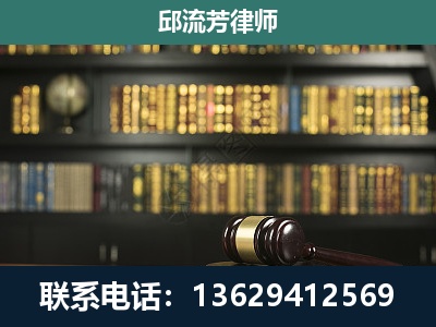 阜康-经济类案件