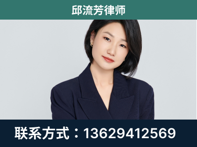 阜康-企业展示图